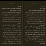 معرفی و دانلود کتاب 48 قانون قدرت رابرت گرین PDF + کتاب صوتی رایگان