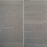 معرفی و دانلود کتاب بهداشت و تغذیه مادر و کودک پریوش حلم سرشت 167 صفحه PDF