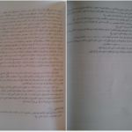 معرفی و دانلود کتاب بهداشت و تغذیه مادر و کودک پریوش حلم سرشت 167 صفحه PDF
