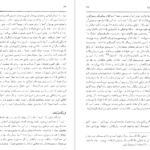 معرفی و دانلود کتاب سفرنامه بارنز ستوان آلکس بارنز 108 صفحه PDF