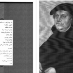 معرفی و دانلود کتاب مارتین لوتر باربارا ای. سامرویل 114 صفحه PDF