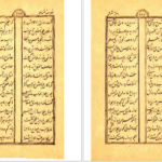 معرفی و دانلود کتاب منتخب مثنوی مولانا جلال الدین محمد بلخی 304 صفحه PDF