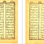 معرفی و دانلود کتاب منتخب مثنوی مولانا جلال الدین محمد بلخی 304 صفحه PDF