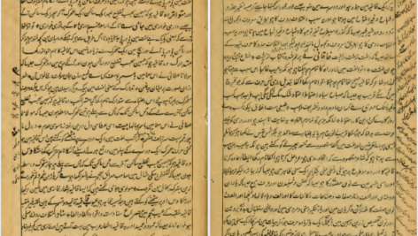 معرفی و دانلود کتاب گنج شایگان محمد علی جمال زاده 18 صفحه PDF