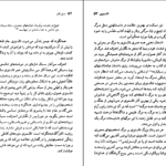 معرفی و دانلود کتاب لئو تالستوی پاتریشیا کاردن 96 صفحه PDF