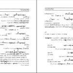 معرفی و دانلود کتاب فرهنگ واژه‌های اوستا 2 احسان بهرامی 607 صفحه PDF