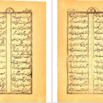معرفی و دانلود کتاب منتخب مثنوی مولانا جلال الدین محمد بلخی 304 صفحه PDF