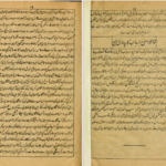 معرفی و دانلود کتاب گنج شایگان محمد علی جمال زاده 18 صفحه PDF