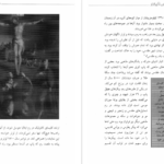معرفی و دانلود کتاب مارتین لوتر باربارا ای. سامرویل 114 صفحه PDF