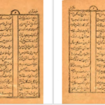 معرفی و دانلود کتاب منتخب مثنوی مولانا جلال الدین محمد بلخی 304 صفحه PDF