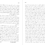 معرفی و دانلود کتاب بیان اندیشه در موسیقی سیدنی فینکلشتاین 219 صفحه PDF