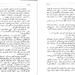 معرفی و دانلود کتاب دکتر ژیواگو بوریس پاسترناک 757 صفحه PDF