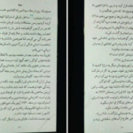 معرفی و دانلود کتاب تاریخ امیدبخش نوع بشر روتخر برگمان 82 صفحه PDF