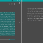 معرفی و دانلود کتاب قدرت بی‌ قدرتان واتسلاف هاول 84 صفحه PDF