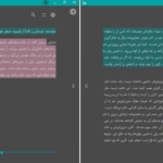 معرفی و دانلود کتاب قدرت بی‌ قدرتان واتسلاف هاول 84 صفحه PDF